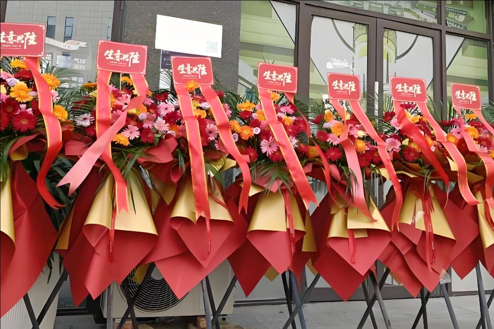 阜阳界首市花店